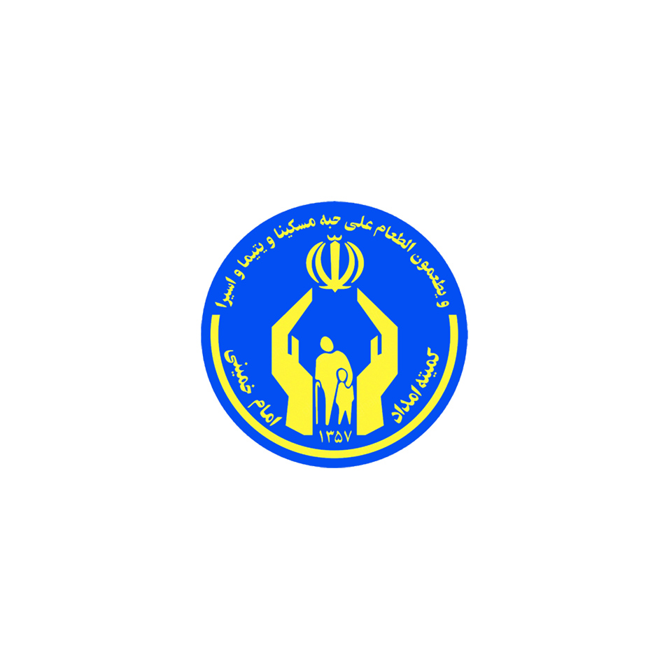 کمیته امداد